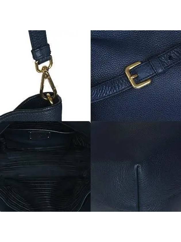 1BG865 2 WAY bag - PRADA - BALAAN 5