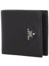 Men's Triangle Logo Leather Half Wallet Black - PRADA - BALAAN 3