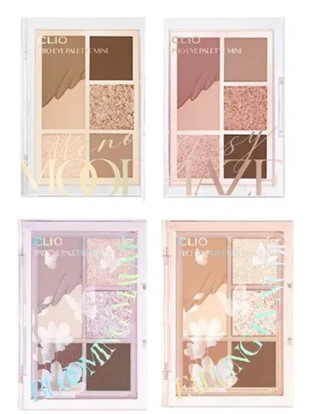 [CLIO] Pro Eye Palette Mini (4 Colors) - CLIO - BALAAN 1