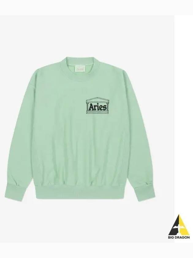 Premium Temple Sweatshirt Aqua STAR20000AQU - ARIES - BALAAN 1