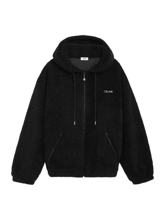 Ocelot Print Fleece Jacket Black - CELINE - BALAAN 1
