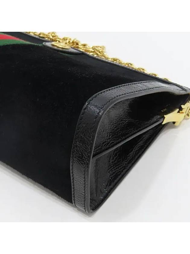 503876 shoulder bag - GUCCI - BALAAN 6