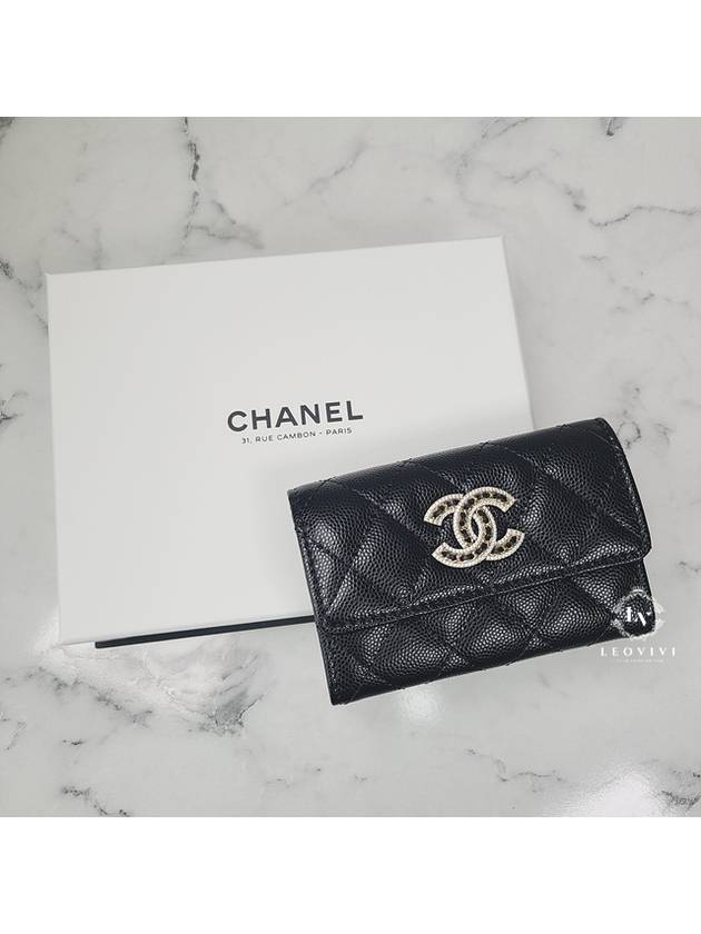 Classic CC Cubic Logo Caviar Flap Card Wallet Black - CHANEL - BALAAN 2