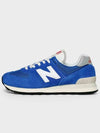 574 Classic Logo Low Top Sneakers Blue - NEW BALANCE - BALAAN 5