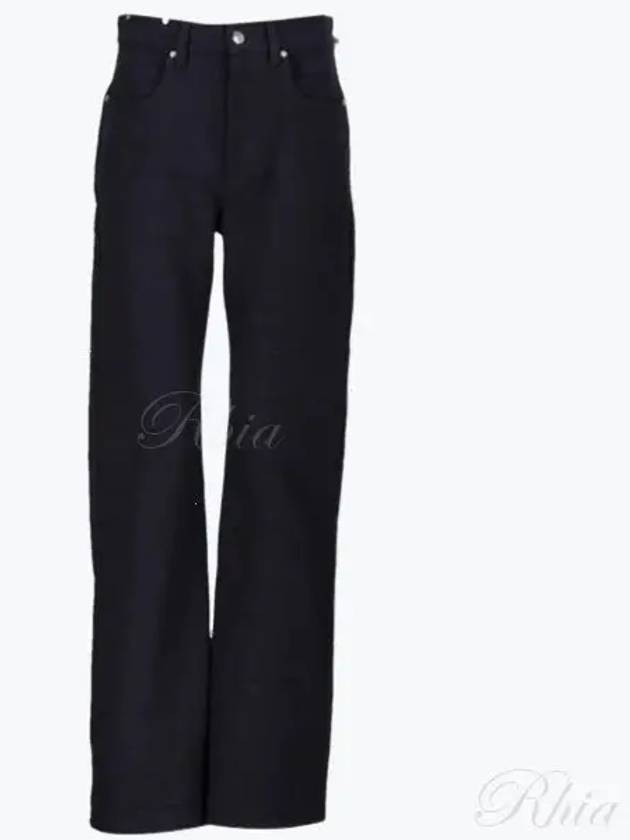 Jacquard Logo Monogram Cotton Straight Pants Dark Blue - FENDI - BALAAN 2