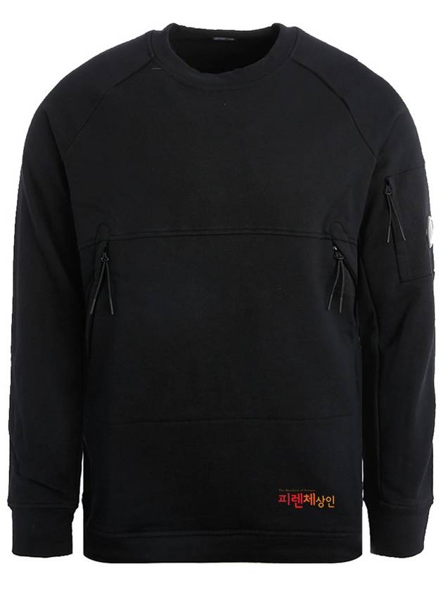 Daiginal Raised Fleece Sweatshirt Black - CP COMPANY - BALAAN.