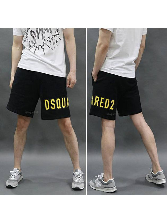 Men's Yellow Logo Printing Sweat Shorts Black - DSQUARED2 - BALAAN 2