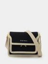 Nylon Jacquard Shoulder Bag Black - MARNI - BALAAN 2