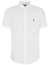 Logo Button Down Short Sleeve Shirt White - POLO RALPH LAUREN - BALAAN 3