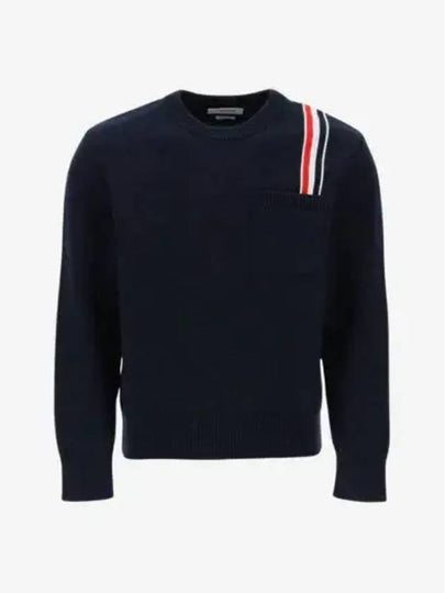 RWB Striped Intarsia Cotton Knit Top Navy - THOM BROWNE - BALAAN 2