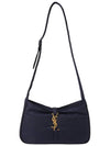 5 A 7 Regenerated Nylon Shoulder Bag Navy - SAINT LAURENT - BALAAN 2