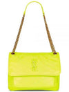 Nikki Medium Leather Shoulder Bag Yellow - SAINT LAURENT - BALAAN 2