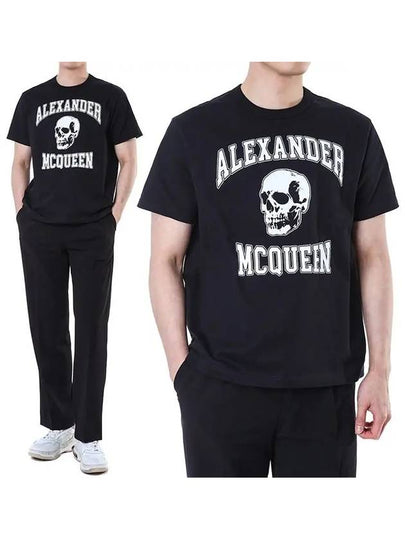 Logo Organic Cotton T-Shirt Black - ALEXANDER MCQUEEN - BALAAN 2