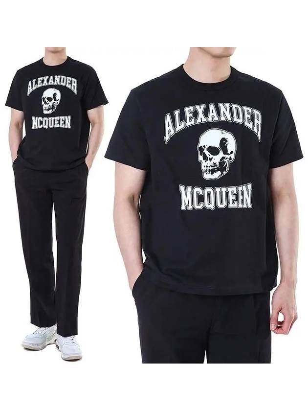 Logo Organic Cotton T-Shirt Black - ALEXANDER MCQUEEN - BALAAN 3