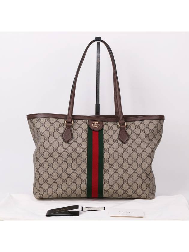 Ophidia medium shopper type shoulder bag 631685 - GUCCI - BALAAN 10