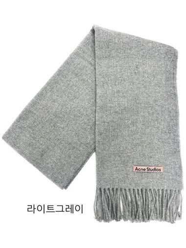 Wool Fringe Muffler Narrow Light Gray Melange CA0210 X92 - ACNE STUDIOS - BALAAN 1