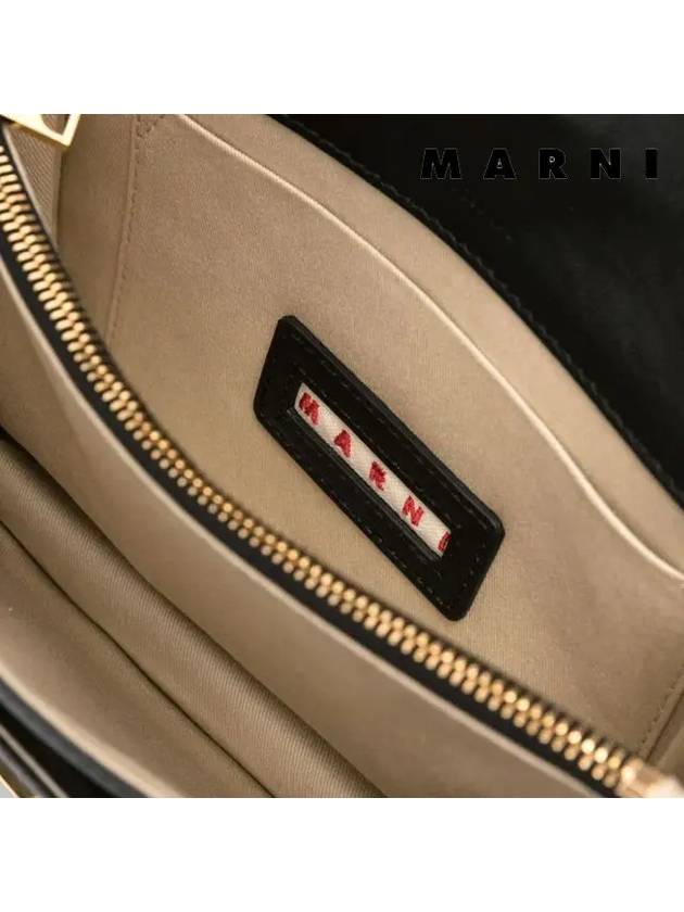 Trunk Soft Medium Cross Bag Black - MARNI - BALAAN 7