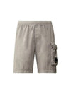 Flat Nylon Lens Beachwear Shorts Grey - CP COMPANY - BALAAN 4