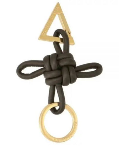 Triangle Nappa Key Holder Brown - BOTTEGA VENETA - BALAAN 2