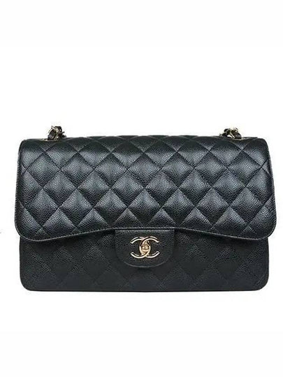 COCO Gold Logo Black Caviar Classic Large Chain Shoulder Bag - CHANEL - BALAAN 2