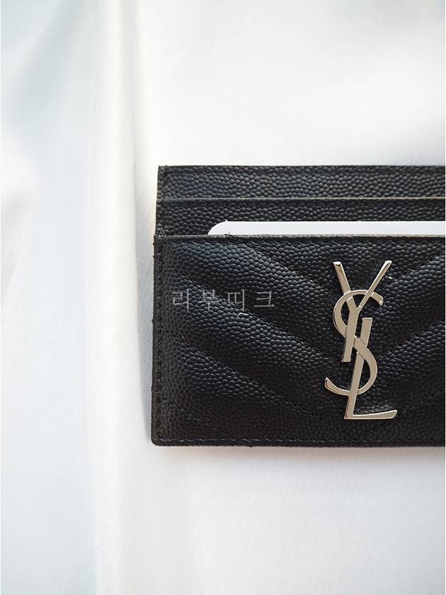 Cassandre Matelasse Card Case In Grain De Poudre Embossed Leather Black - SAINT LAURENT - BALAAN 5