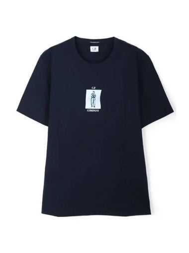 30/2 Mercerized Jersey Twisted Graphic Short Sleeve T-Shirt Navy - CP COMPANY - BALAAN 1