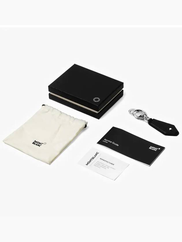 Sartorial Diamond Key Holder Black - MONTBLANC - BALAAN 4