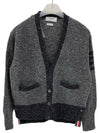 Men's Jersey Stitch Mohair Tweed 4 Lines V-Neck Cardigan Grey - THOM BROWNE - BALAAN 2