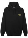 Chest Logo Hoodie Black - VETEMENTS - BALAAN 3