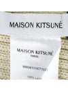 Wool Fox Head Beanie Light Beige - MAISON KITSUNE - BALAAN 7