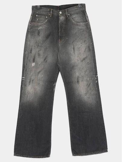 Painting Washing Loose Fit Denim Jeans Grey - ACNE STUDIOS - BALAAN 2