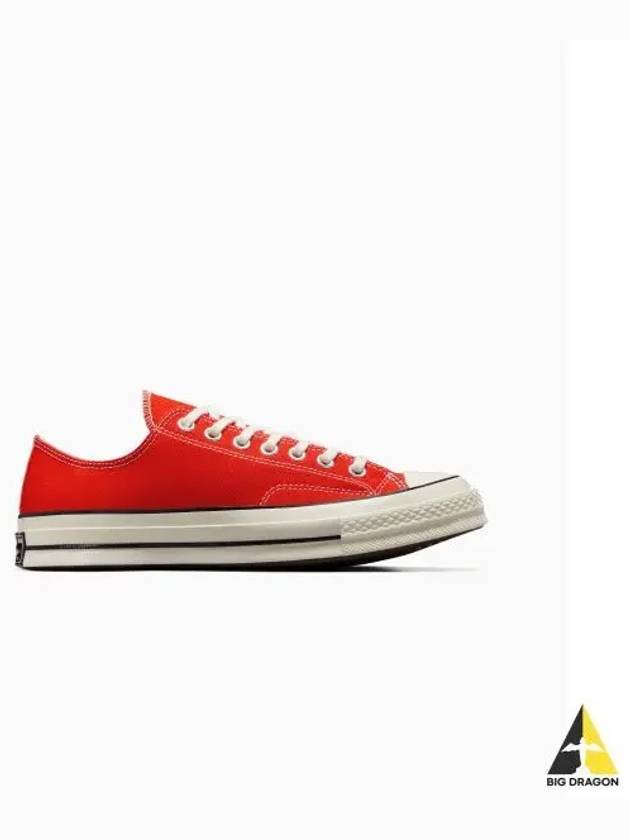 Chuck 70 Seasonal Color Fever Dream A06527C - CONVERSE - BALAAN 1