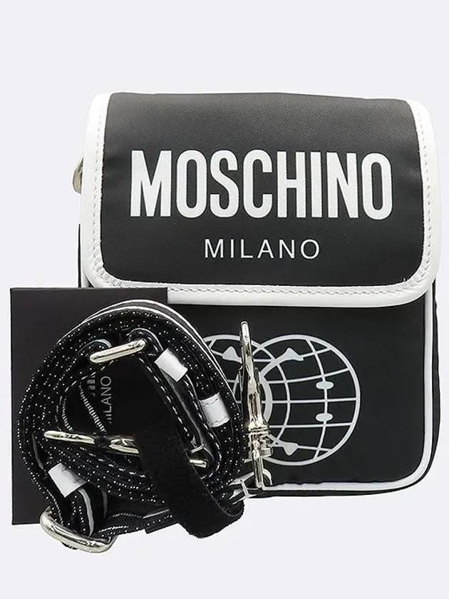 Dark green nylon logo printed cross bag - MOSCHINO - BALAAN 1