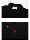 Heart Logo Polo Shirt Black - AMI - BALAAN 8