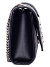 Quilted Envelope Small Shoulder Bag Black - SAINT LAURENT - BALAAN 4