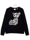 Kids Check Teddy Bear Knit Navy 8052639 - BURBERRY - BALAAN 1