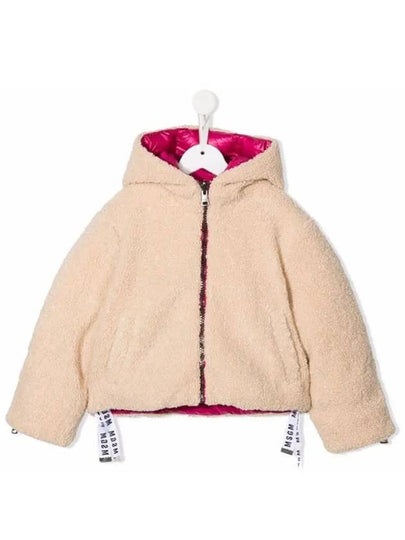 Kids Reversible Logo Hooded Jacket MS027714 015 - MSGM - BALAAN 2