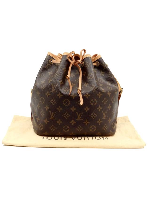 Monogram Canvas Petit Noe Bucket Shoulder Bag M42226 - LOUIS VUITTON - BALAAN 2