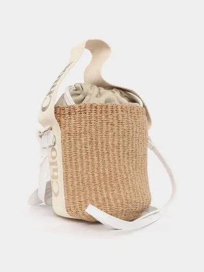 Woody Bucket Bag Beige - CHLOE - BALAAN 2