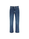 Twist Seam Straight Jeans Blue - TOTEME - BALAAN 1