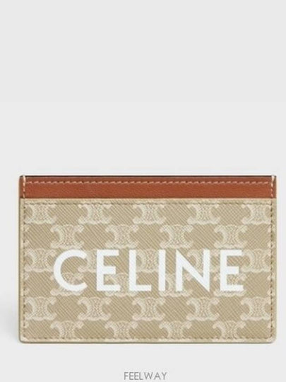 Logo Print Triomphe Canvas Card Holder Grey - CELINE - BALAAN 2