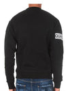 Tape printing brushed S74GU0262 900 Men's round long sleeve tshirt - DSQUARED2 - BALAAN 4