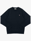 Tricolor Fox Patch Sweatshirt Dark Navy - MAISON KITSUNE - BALAAN 2