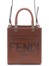 Soft Leather Mini Bag Brown - FENDI - BALAAN 3