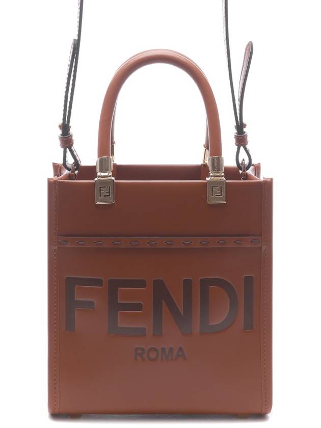 Soft Leather Mini Bag Brown - FENDI - BALAAN 3