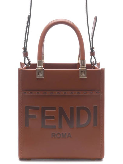 Soft Leather Mini Bag Brown - FENDI - BALAAN 2