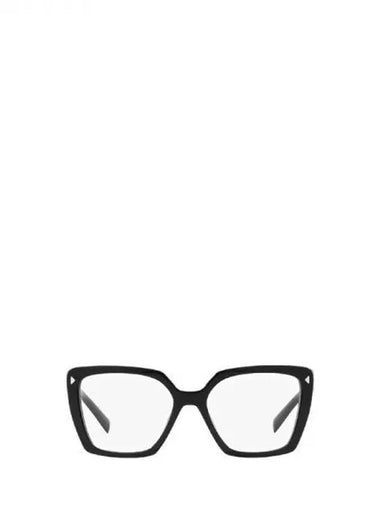 PR 16ZV logo temple square frame glasses - PRADA - BALAAN 1