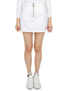 Women's Second Jersey Skirt White - HORN GARMENT - BALAAN 1