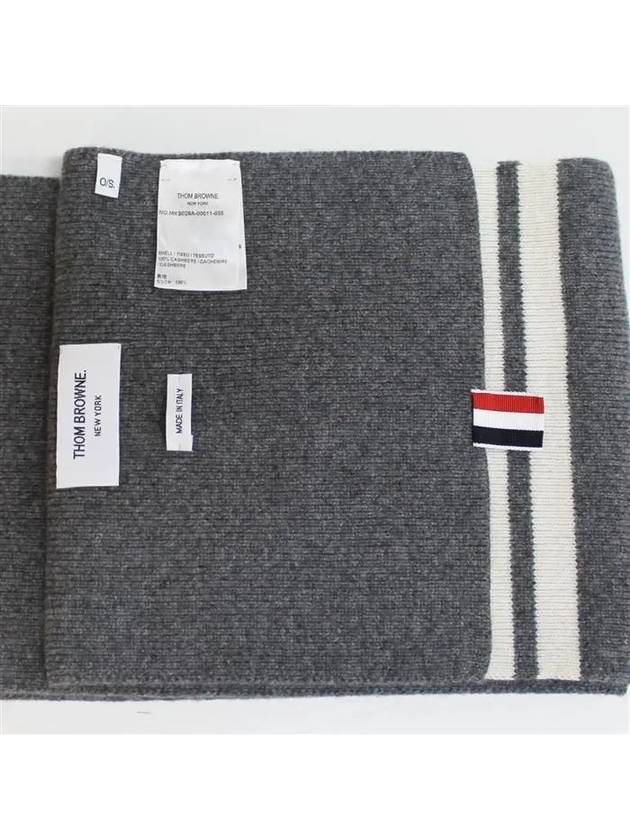 Striped Cashmere Muffler Grey - THOM BROWNE - BALAAN 6