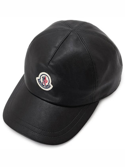 Logo Patch Leather Ball Cap Black - MONCLER - BALAAN 2